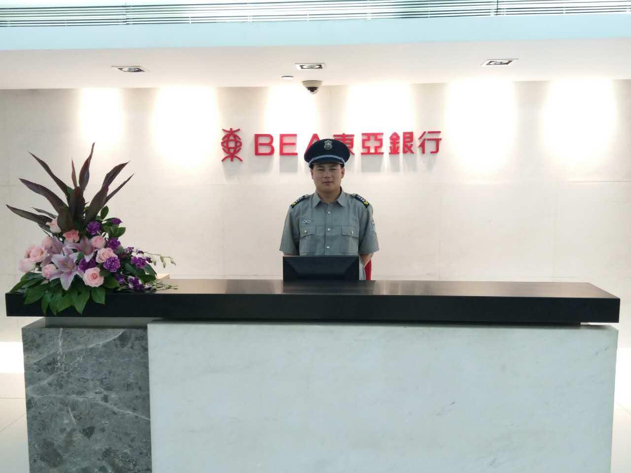 微信圖片_20170618154410_愛(ài)奇藝.jpg